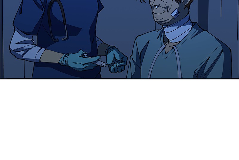 I Love Yoo Chapter 226 - page 47
