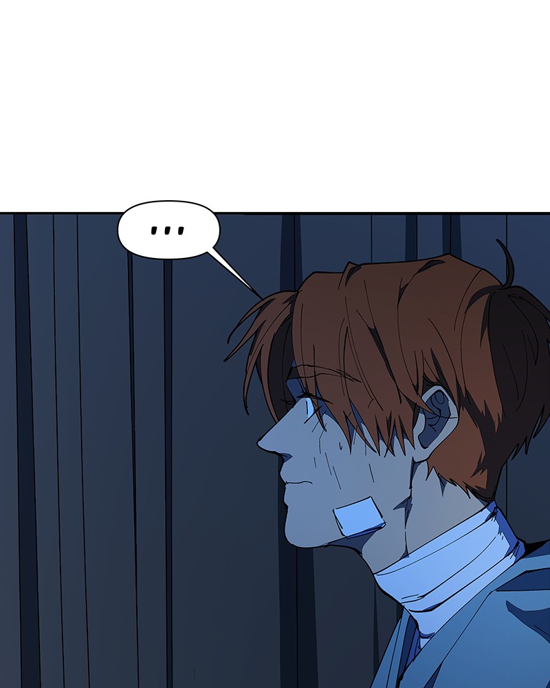 I Love Yoo Chapter 226 - page 59
