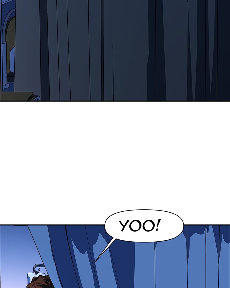 I Love Yoo Chapter 226 - page 62