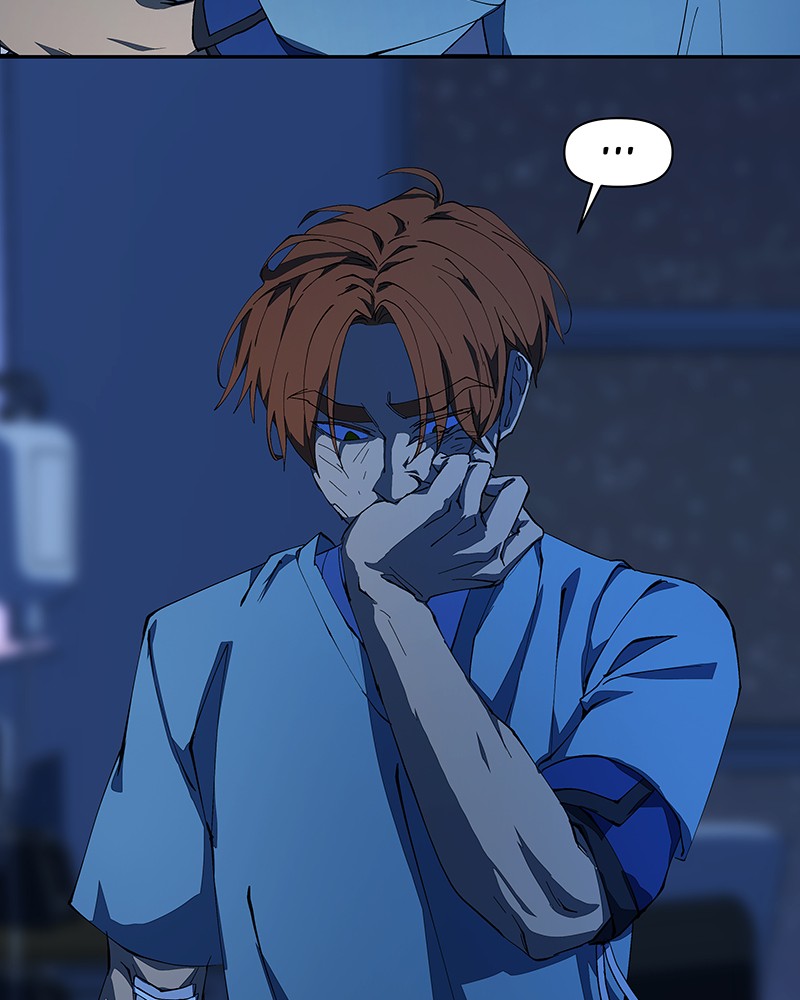 I Love Yoo Chapter 226 - page 65