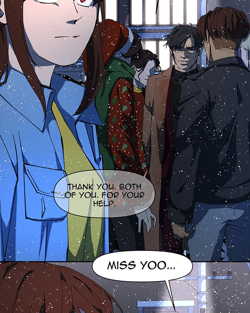 I Love Yoo Chapter 226 - page 9
