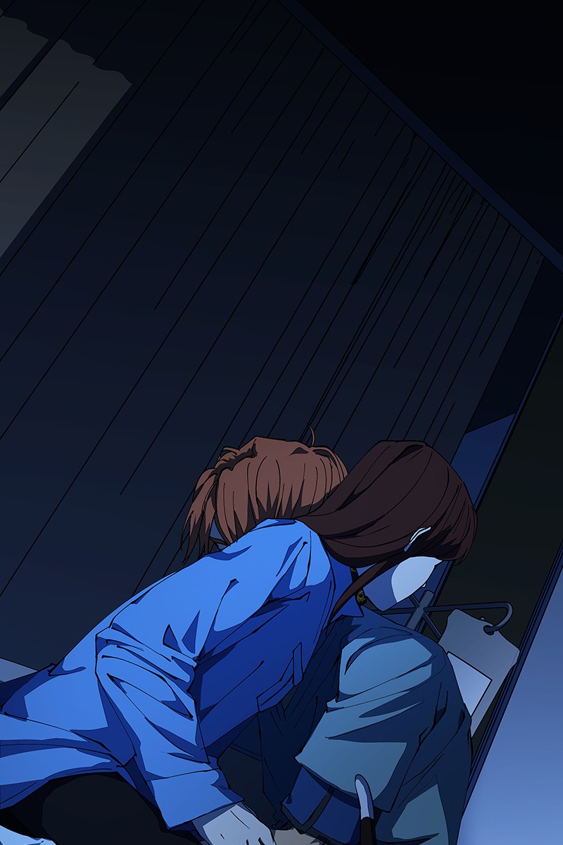 I Love Yoo Chapter 225 - page 1