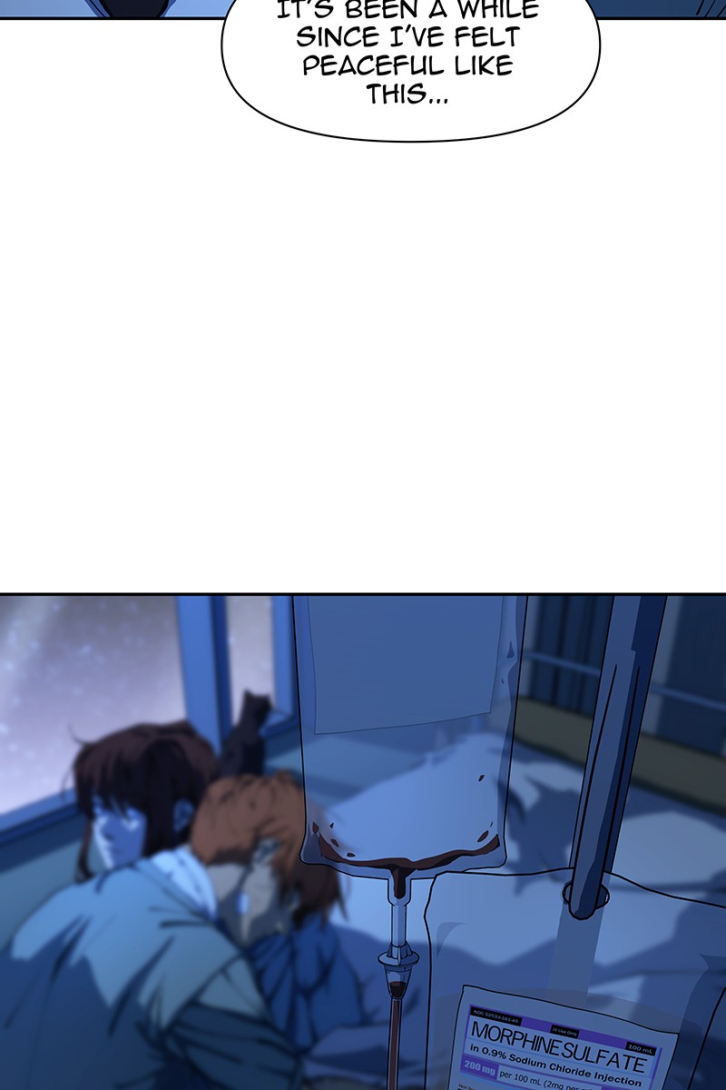 I Love Yoo Chapter 225 - page 11