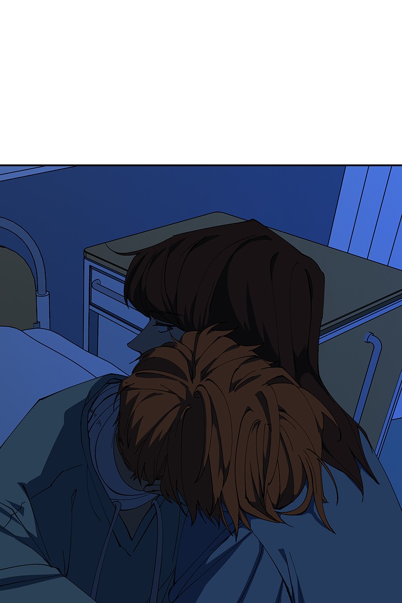 I Love Yoo Chapter 225 - page 30