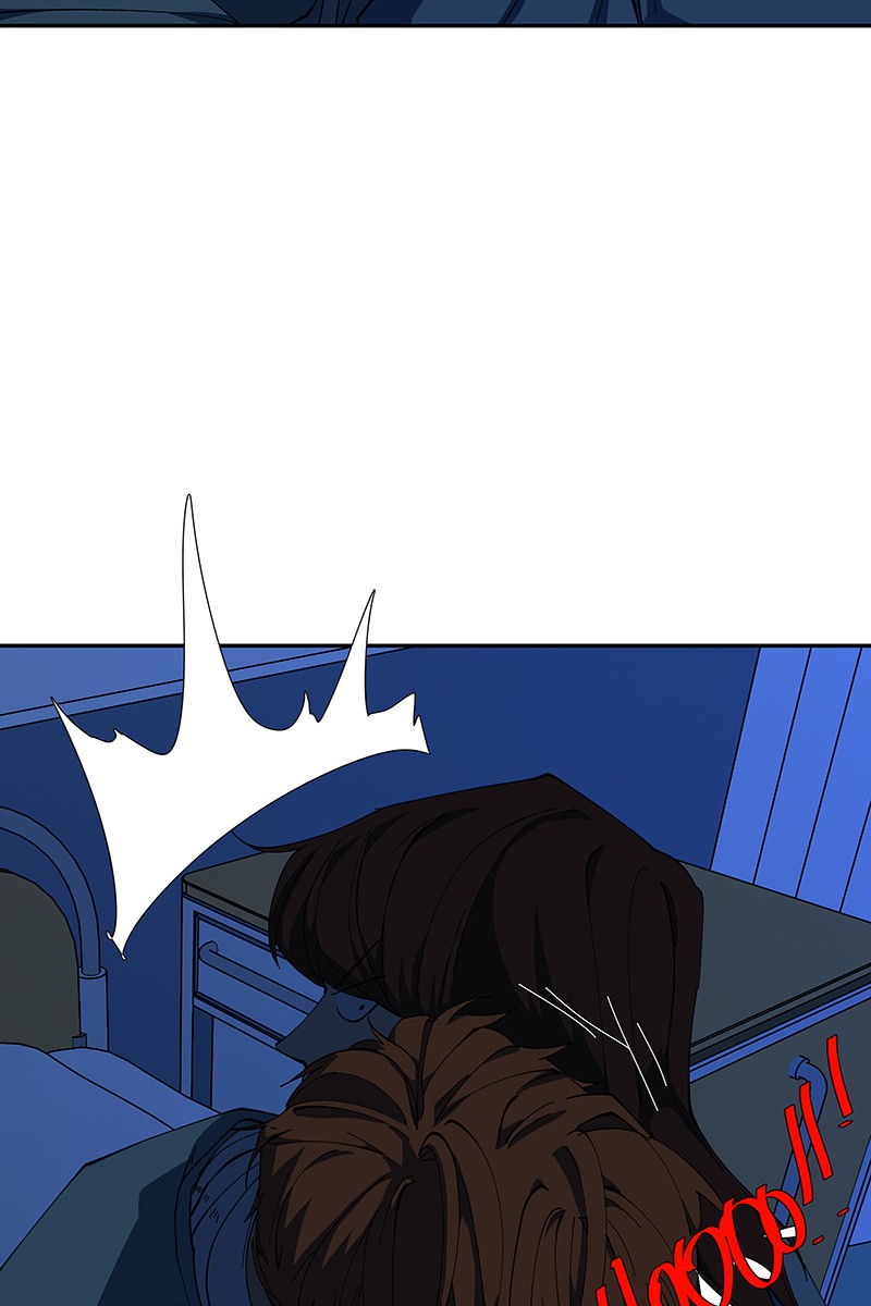 I Love Yoo Chapter 225 - page 31