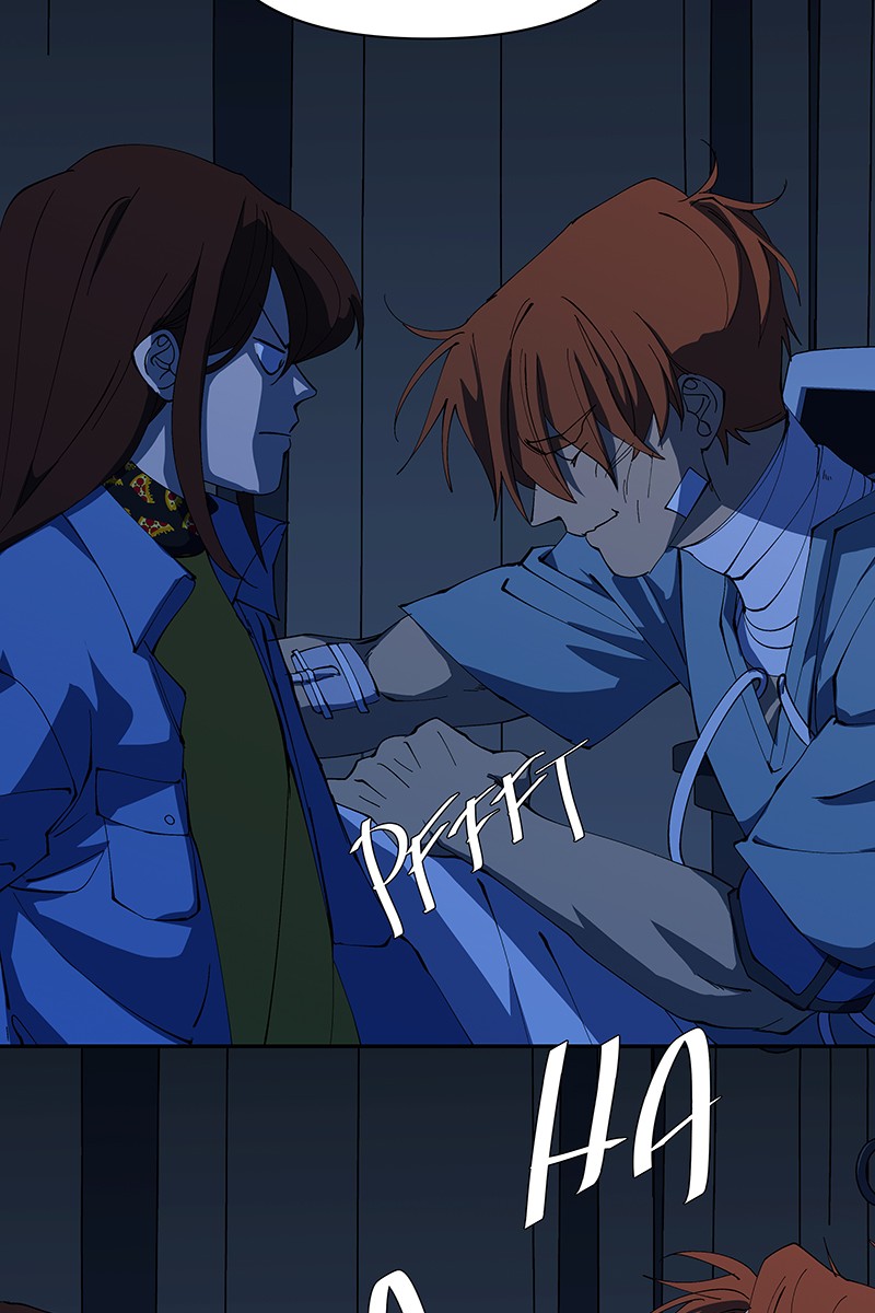 I Love Yoo Chapter 225 - page 41
