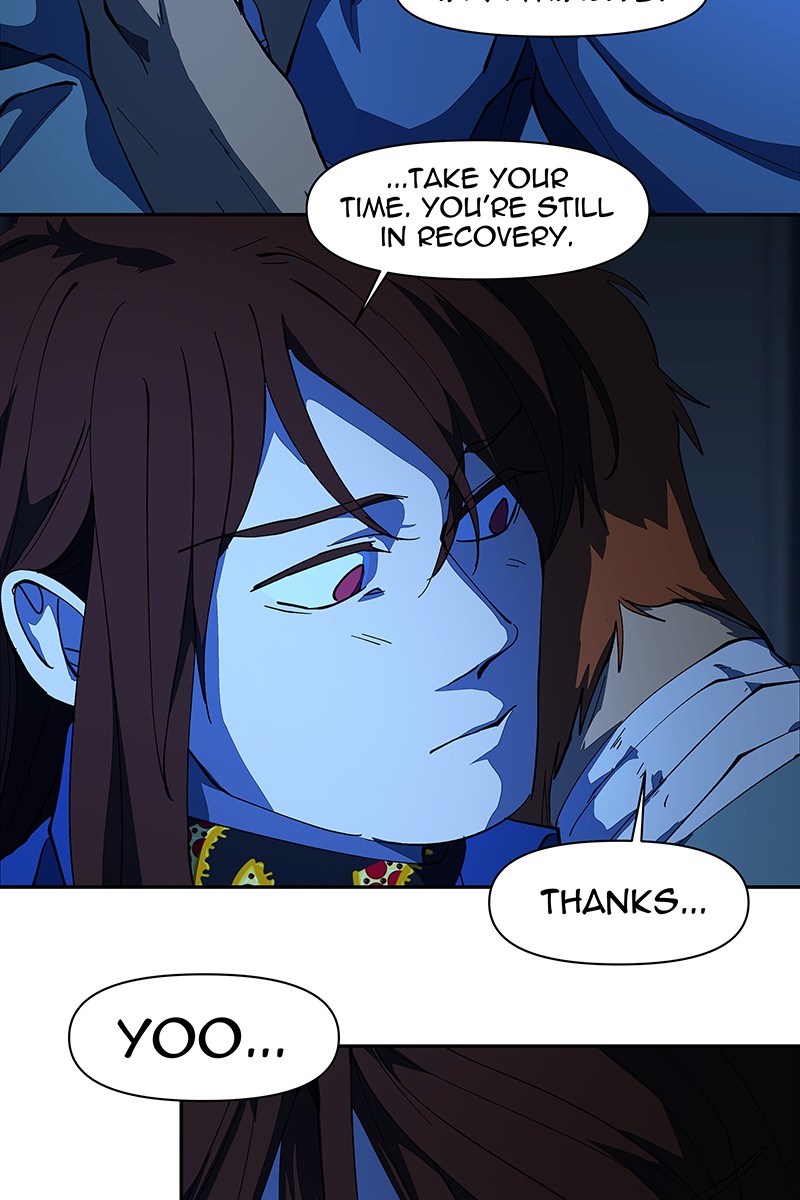 I Love Yoo Chapter 225 - page 5
