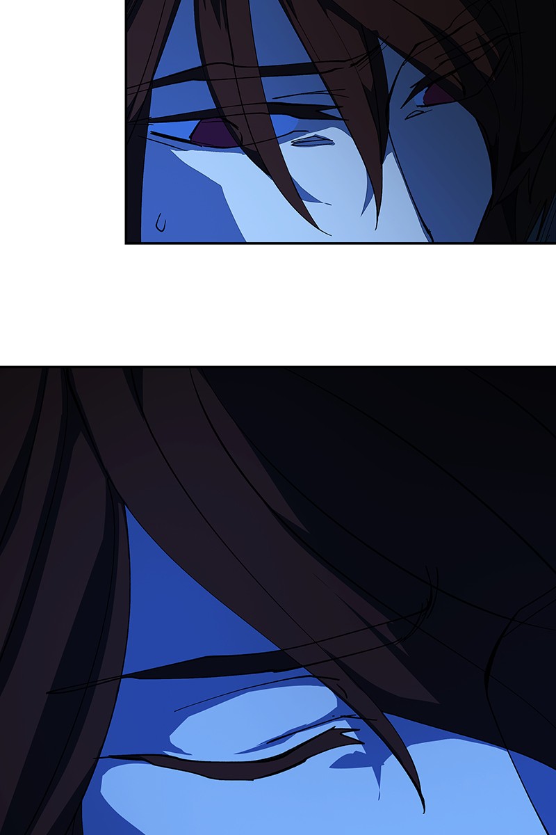 I Love Yoo Chapter 225 - page 6
