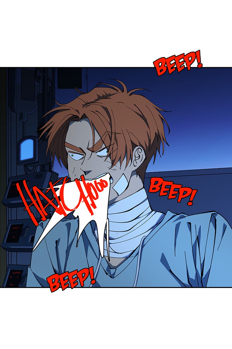 I Love Yoo Chapter 225 - page 62