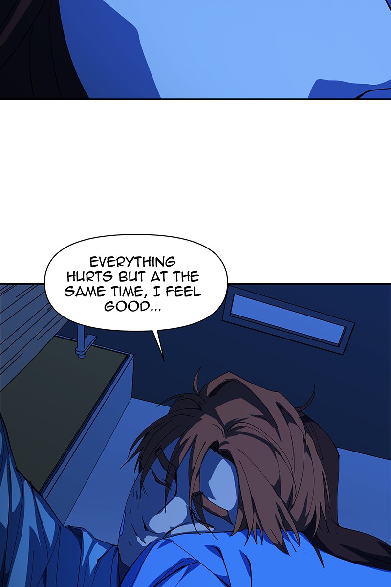 I Love Yoo Chapter 225 - page 7