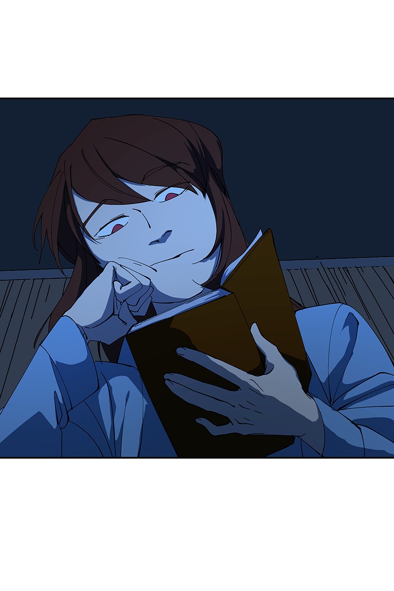 I Love Yoo Chapter 225 - page 72