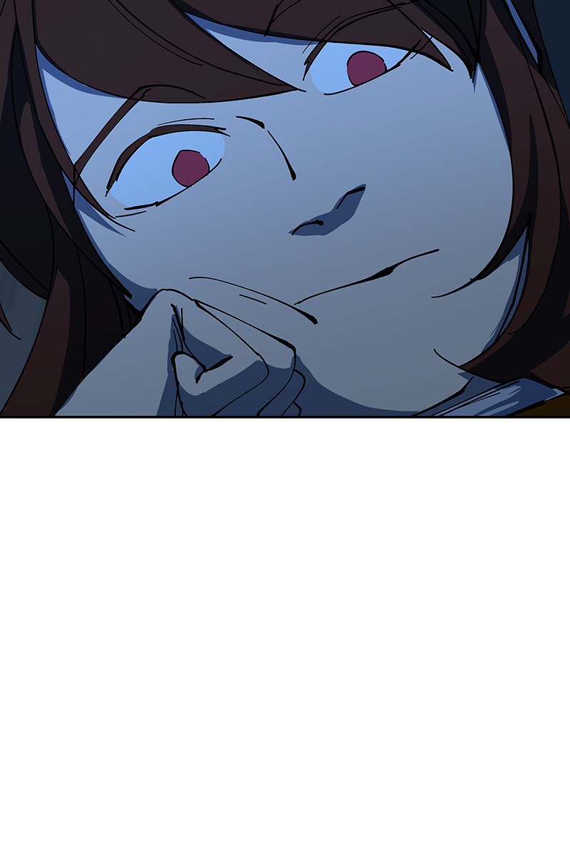 I Love Yoo Chapter 225 - page 74