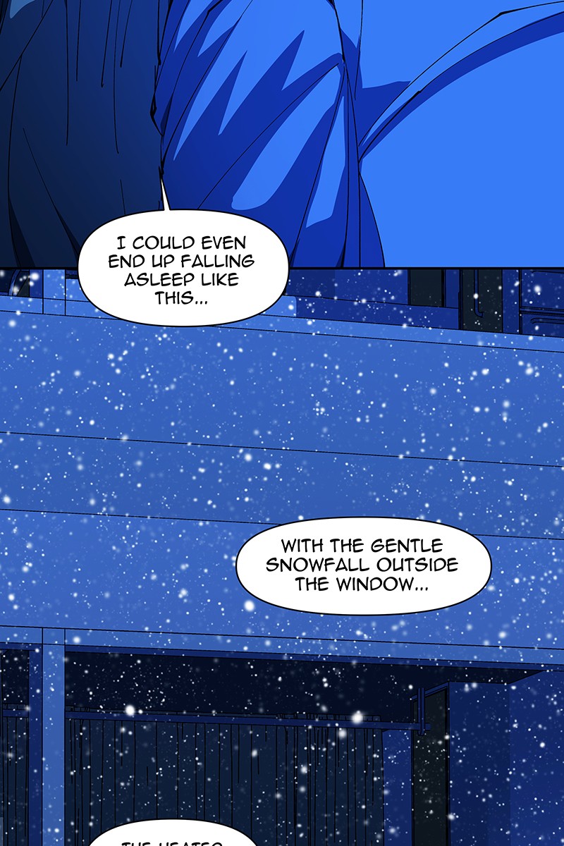 I Love Yoo Chapter 225 - page 8