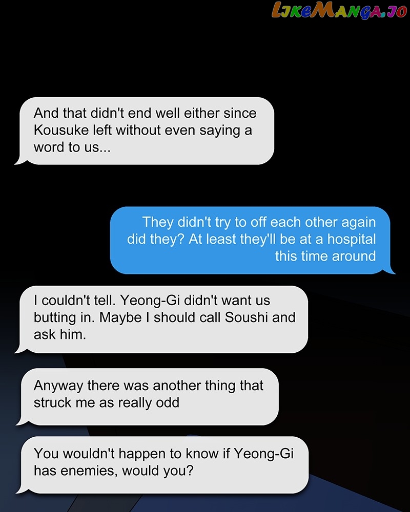 I Love Yoo Chapter 252 - page 10