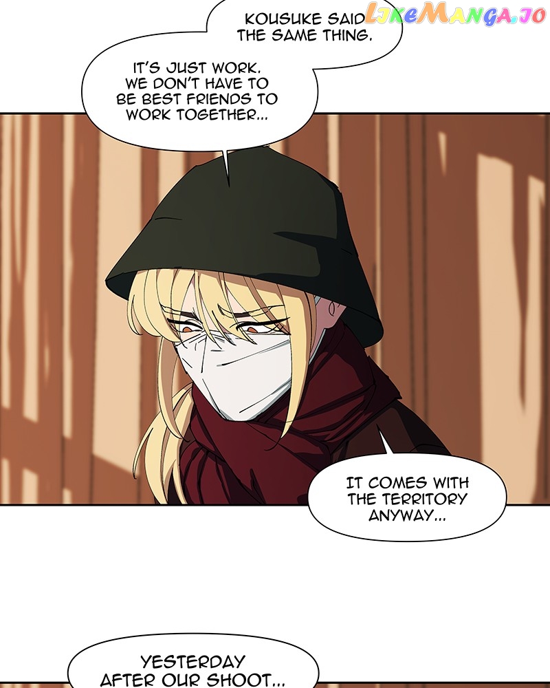 I Love Yoo Chapter 252 - page 56