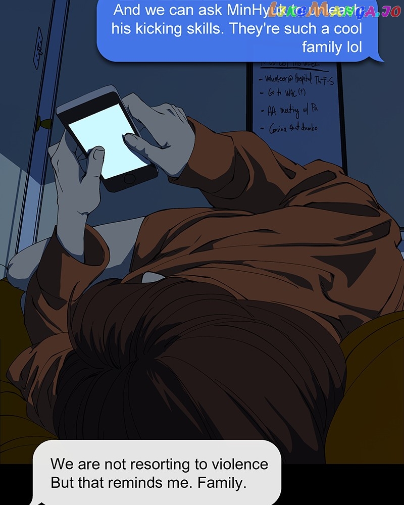 I Love Yoo Chapter 252 - page 8