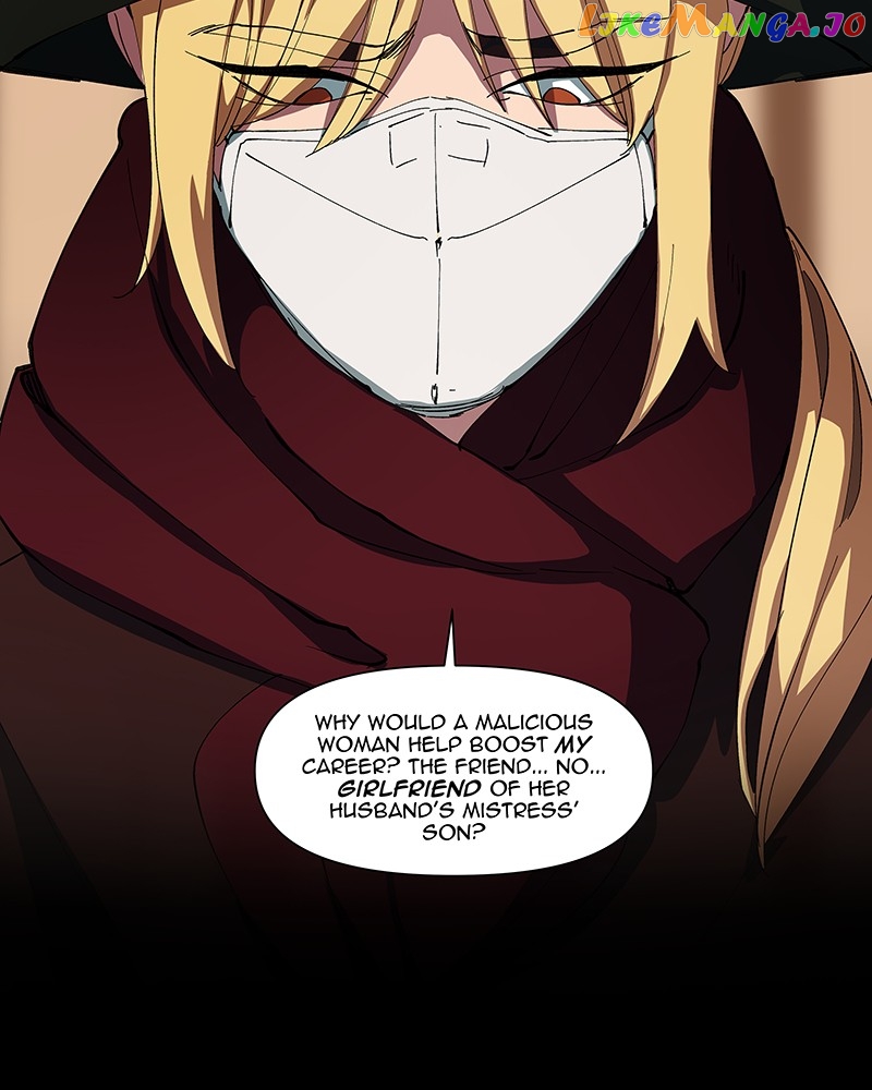 I Love Yoo Chapter 252 - page 87