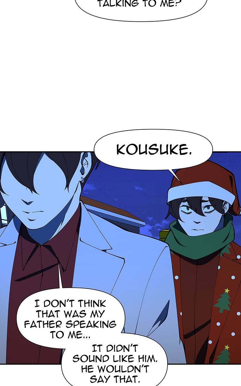 I Love Yoo chapter 185 - page 20