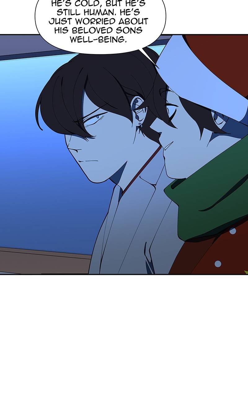 I Love Yoo chapter 185 - page 26