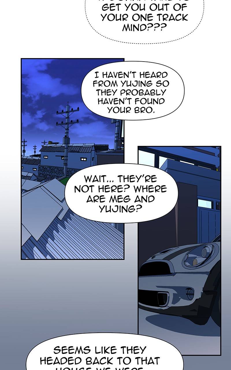 I Love Yoo chapter 185 - page 30