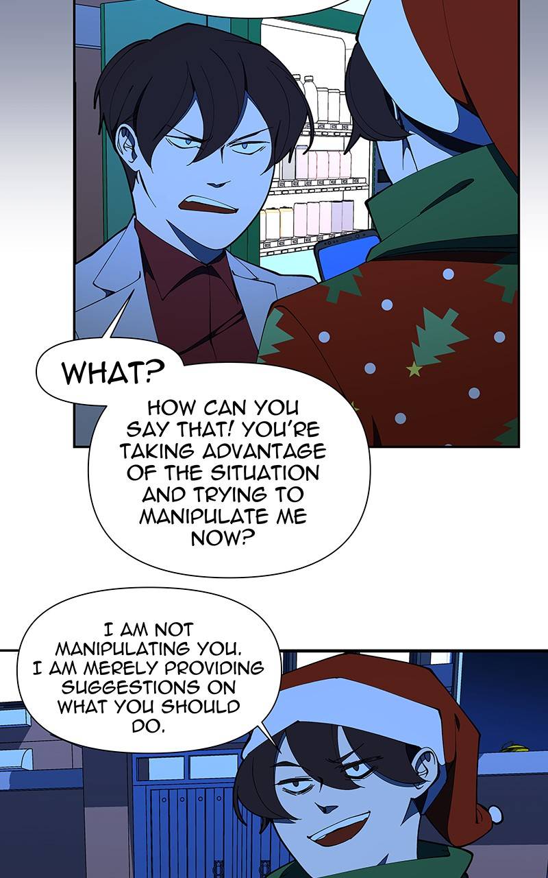 I Love Yoo chapter 185 - page 32