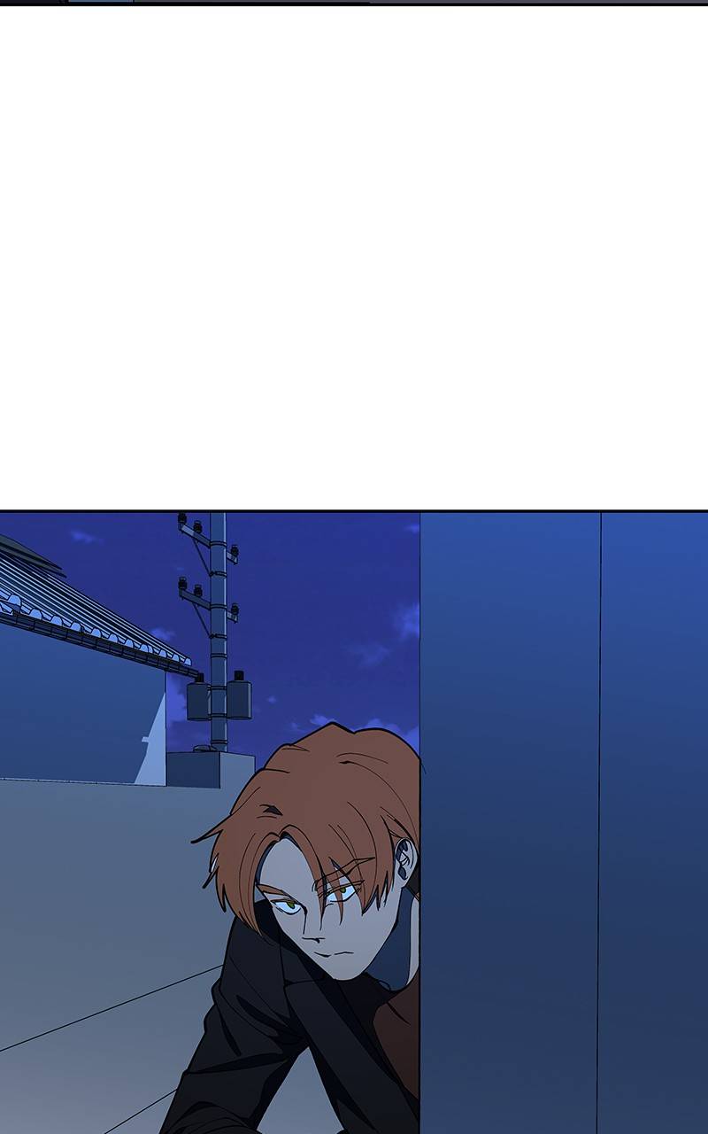 I Love Yoo chapter 185 - page 49