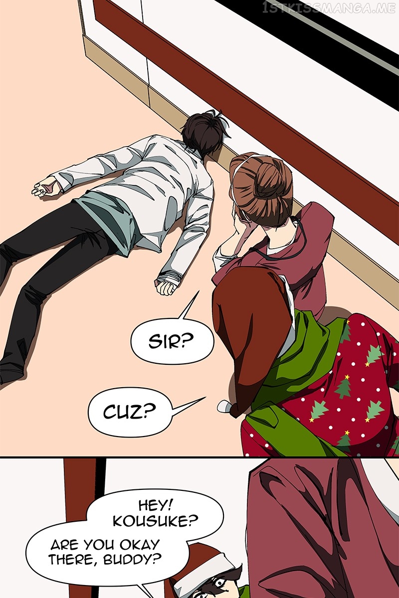 I Love Yoo Chapter 224 - page 11