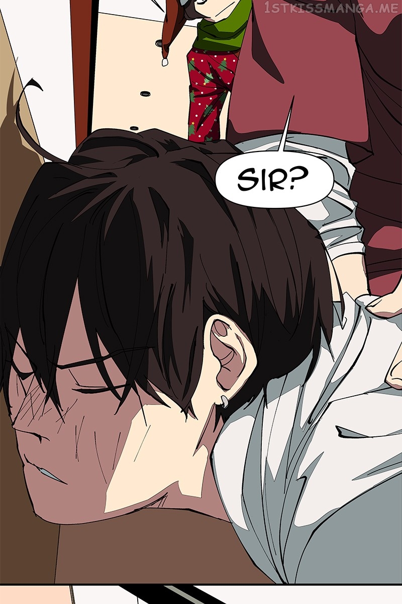 I Love Yoo Chapter 224 - page 12