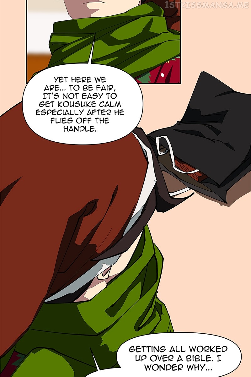 I Love Yoo Chapter 224 - page 15