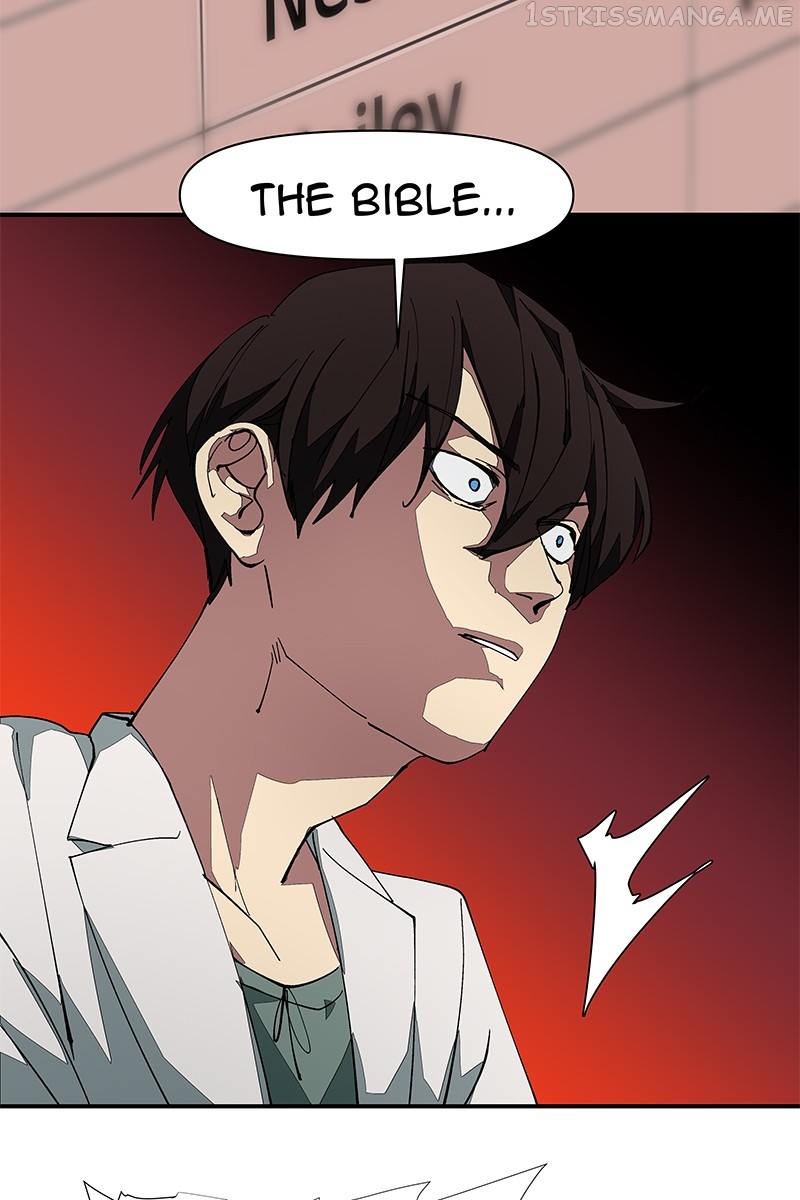 I Love Yoo Chapter 224 - page 2