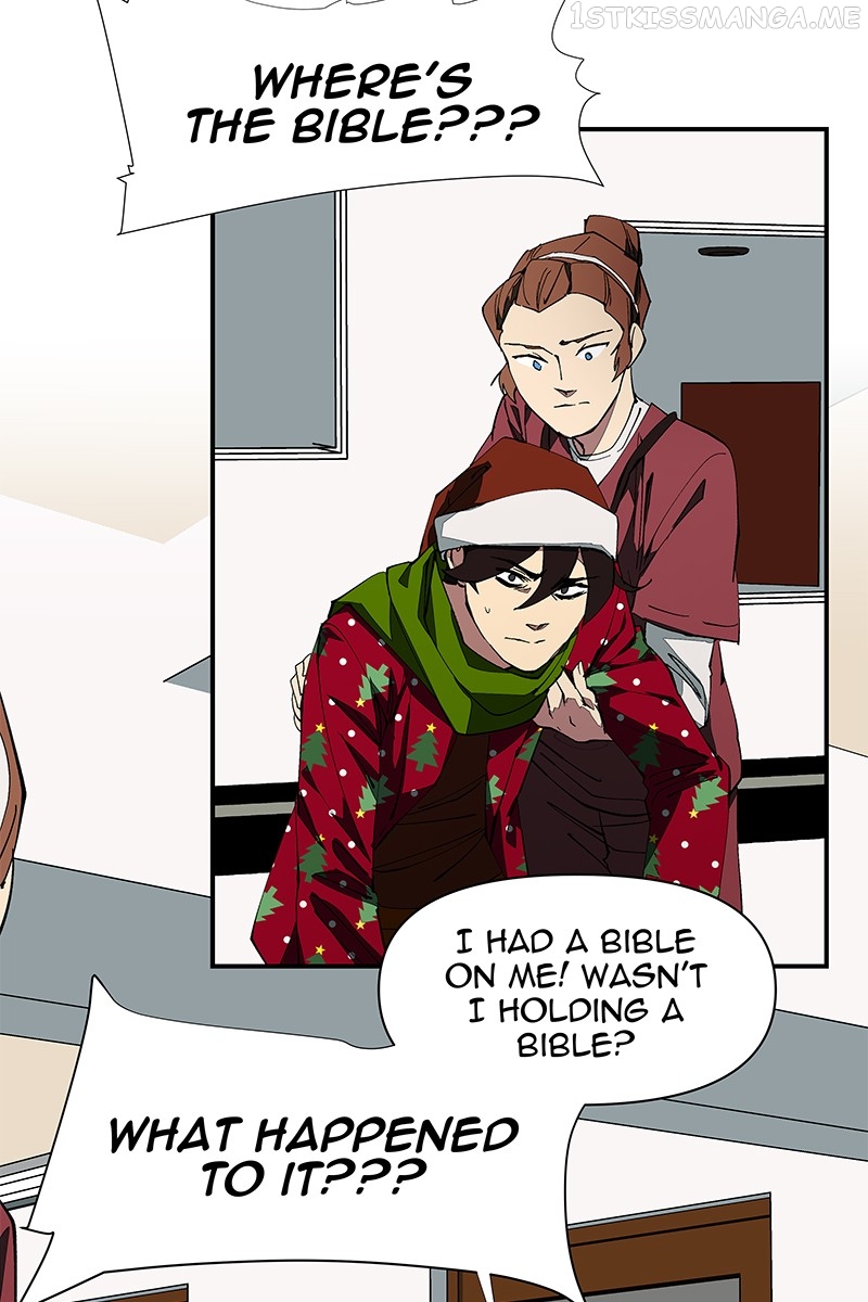 I Love Yoo Chapter 224 - page 3
