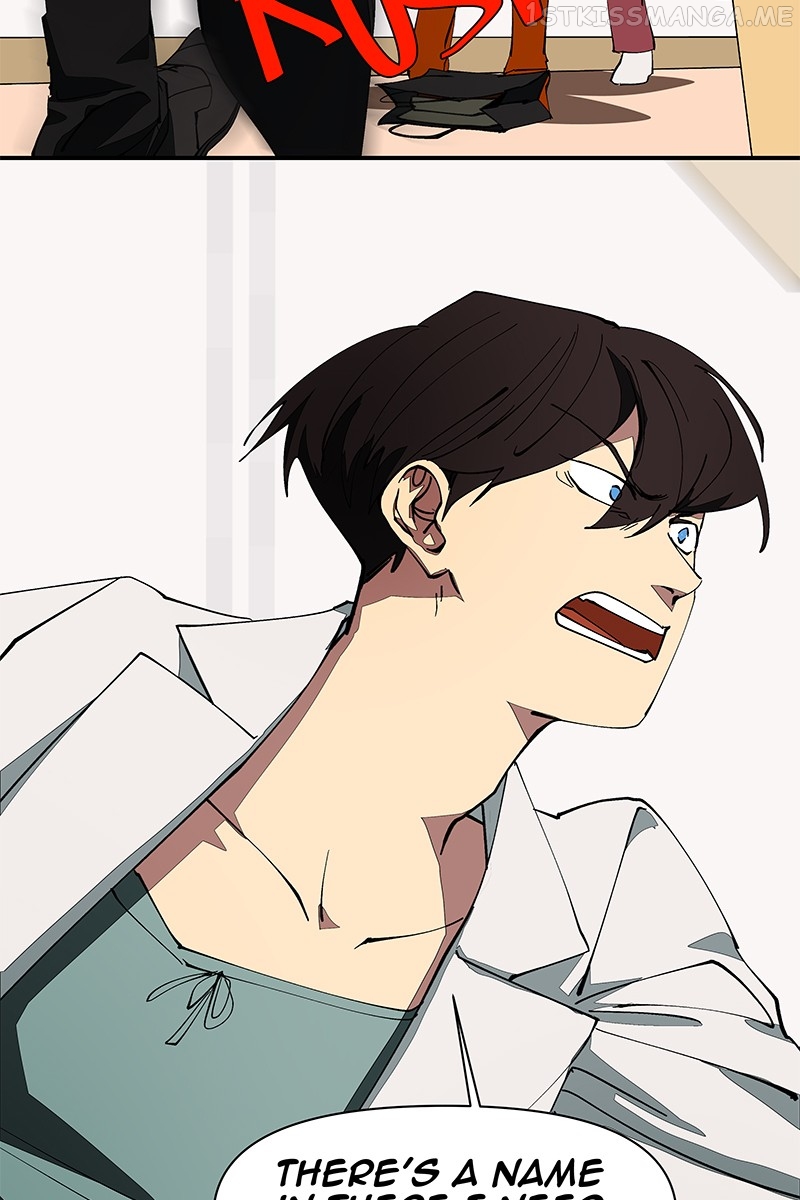 I Love Yoo Chapter 224 - page 6
