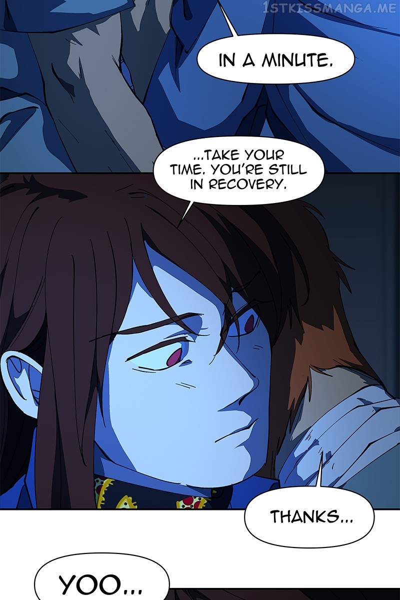 I Love Yoo Chapter 224 - page 80