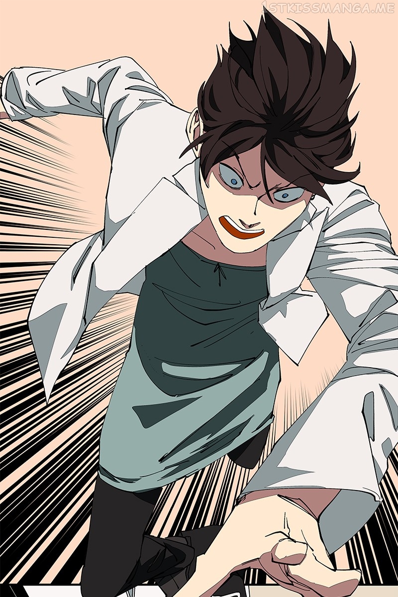 I Love Yoo Chapter 224 - page 9