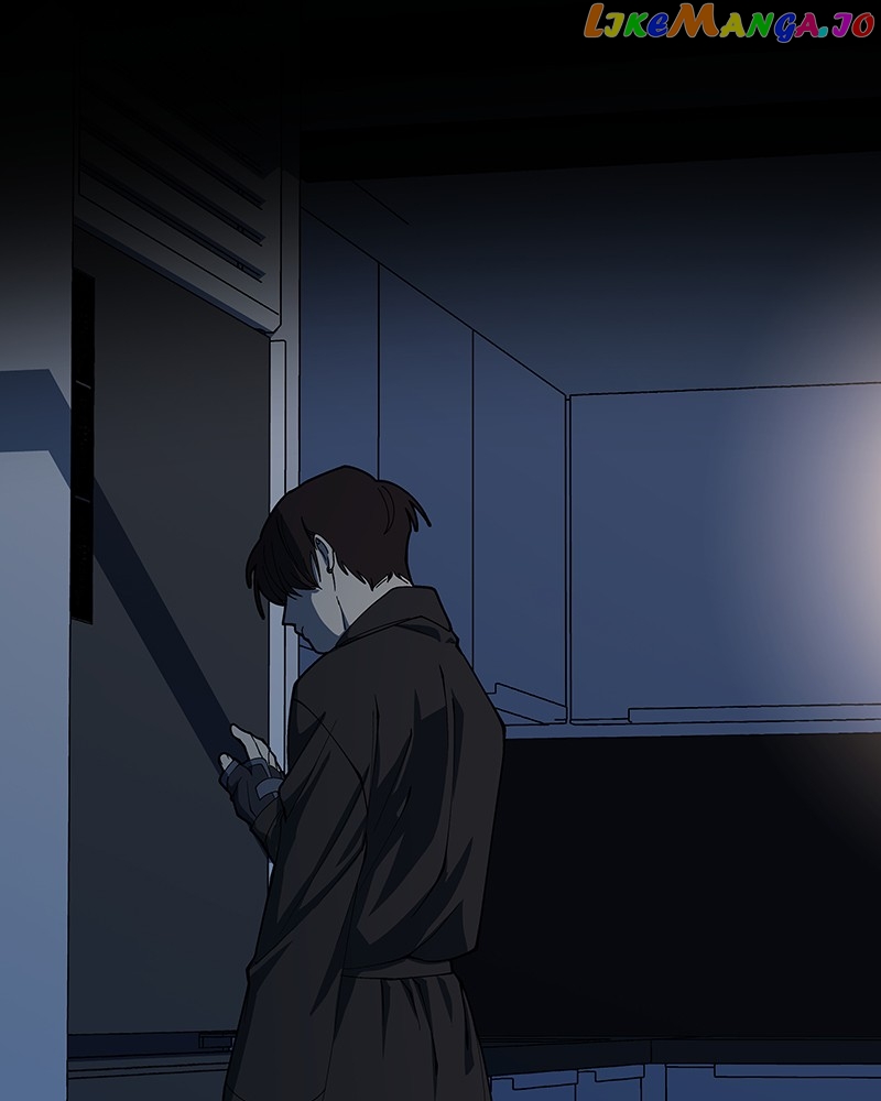 I Love Yoo Chapter 251 - page 1