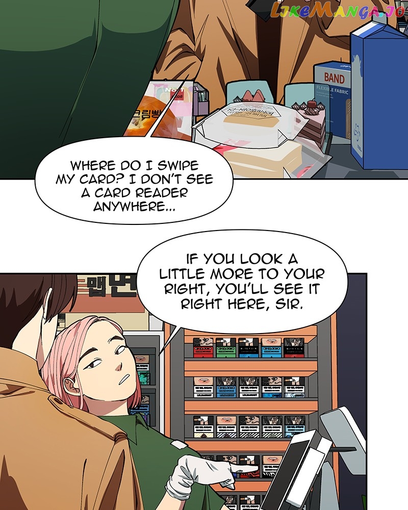 I Love Yoo Chapter 251 - page 10