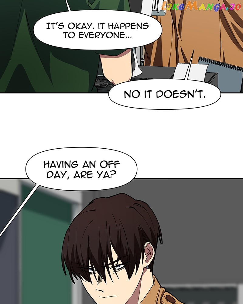 I Love Yoo Chapter 251 - page 13
