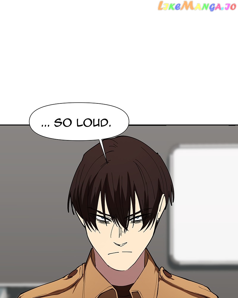 I Love Yoo Chapter 251 - page 16