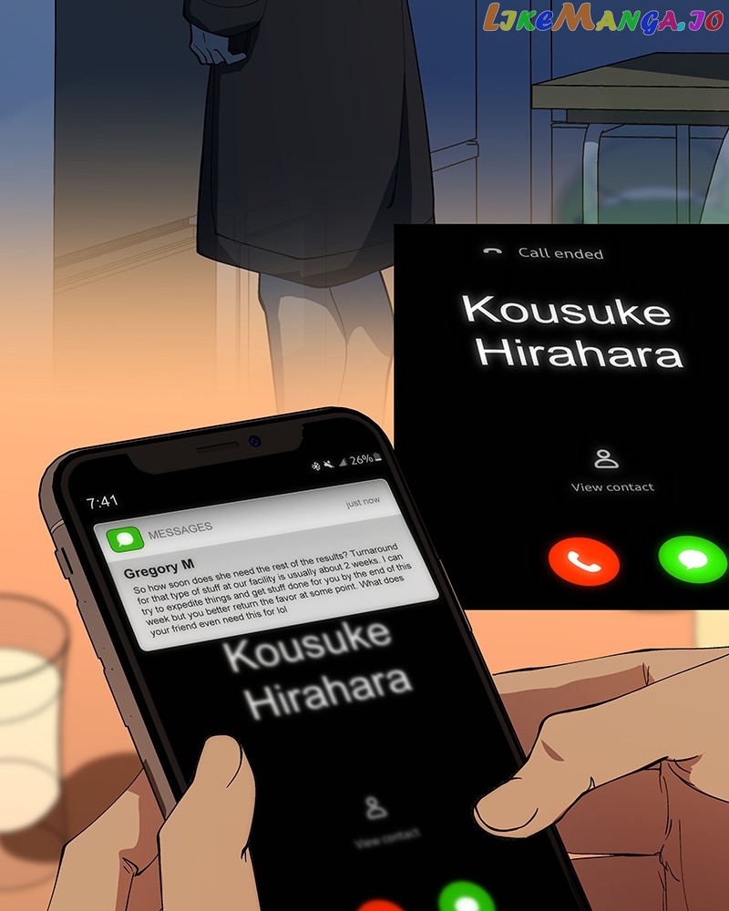 I Love Yoo Chapter 251 - page 2