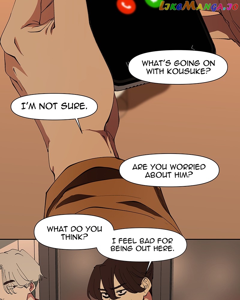 I Love Yoo Chapter 251 - page 3
