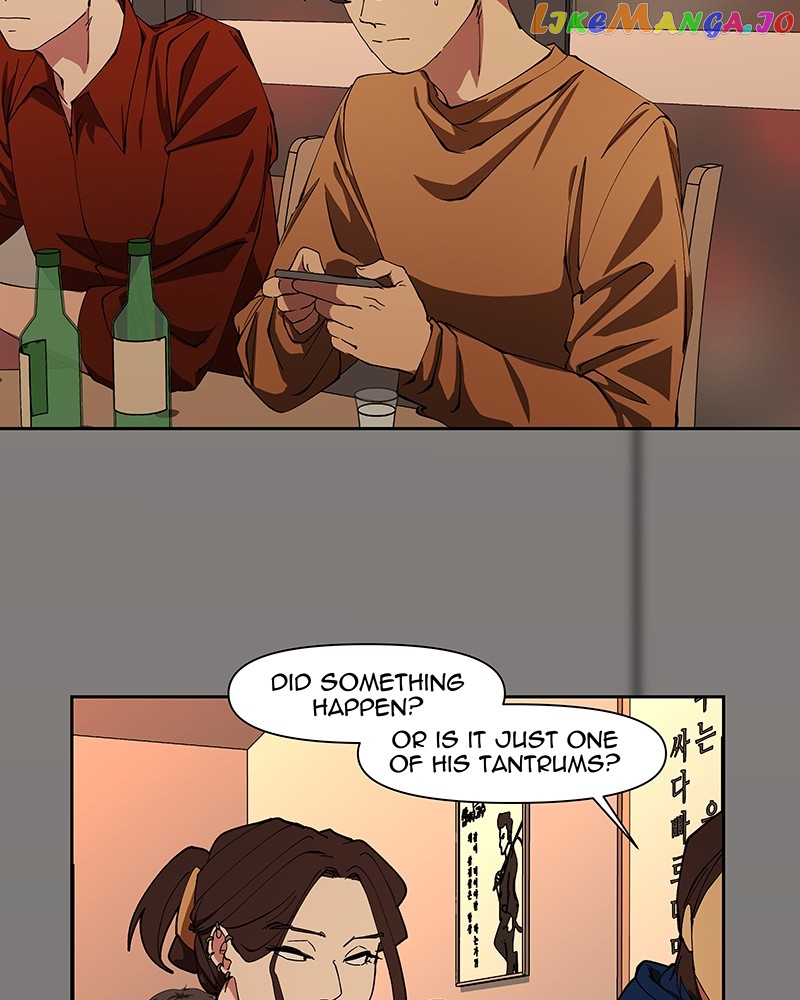 I Love Yoo Chapter 251 - page 4