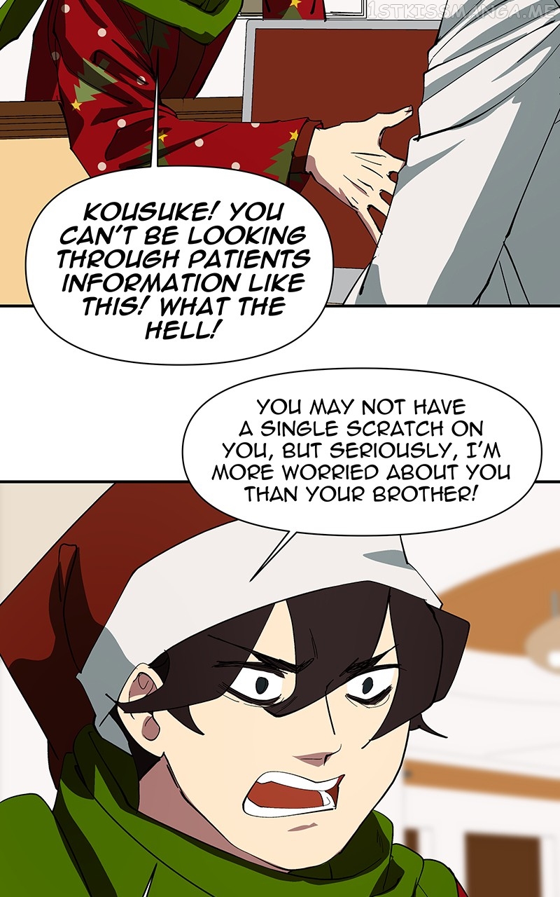 I Love Yoo Chapter 223 - page 26