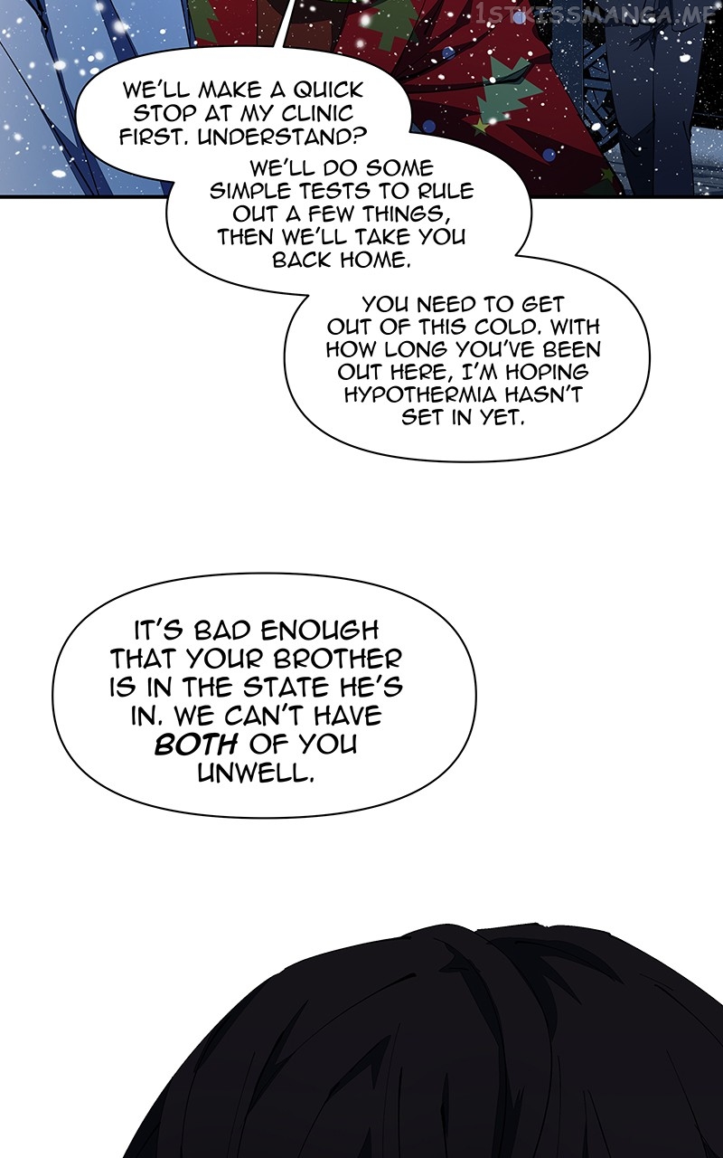 I Love Yoo Chapter 223 - page 4