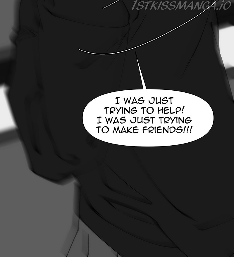 I Love Yoo chapter 206 - page 13