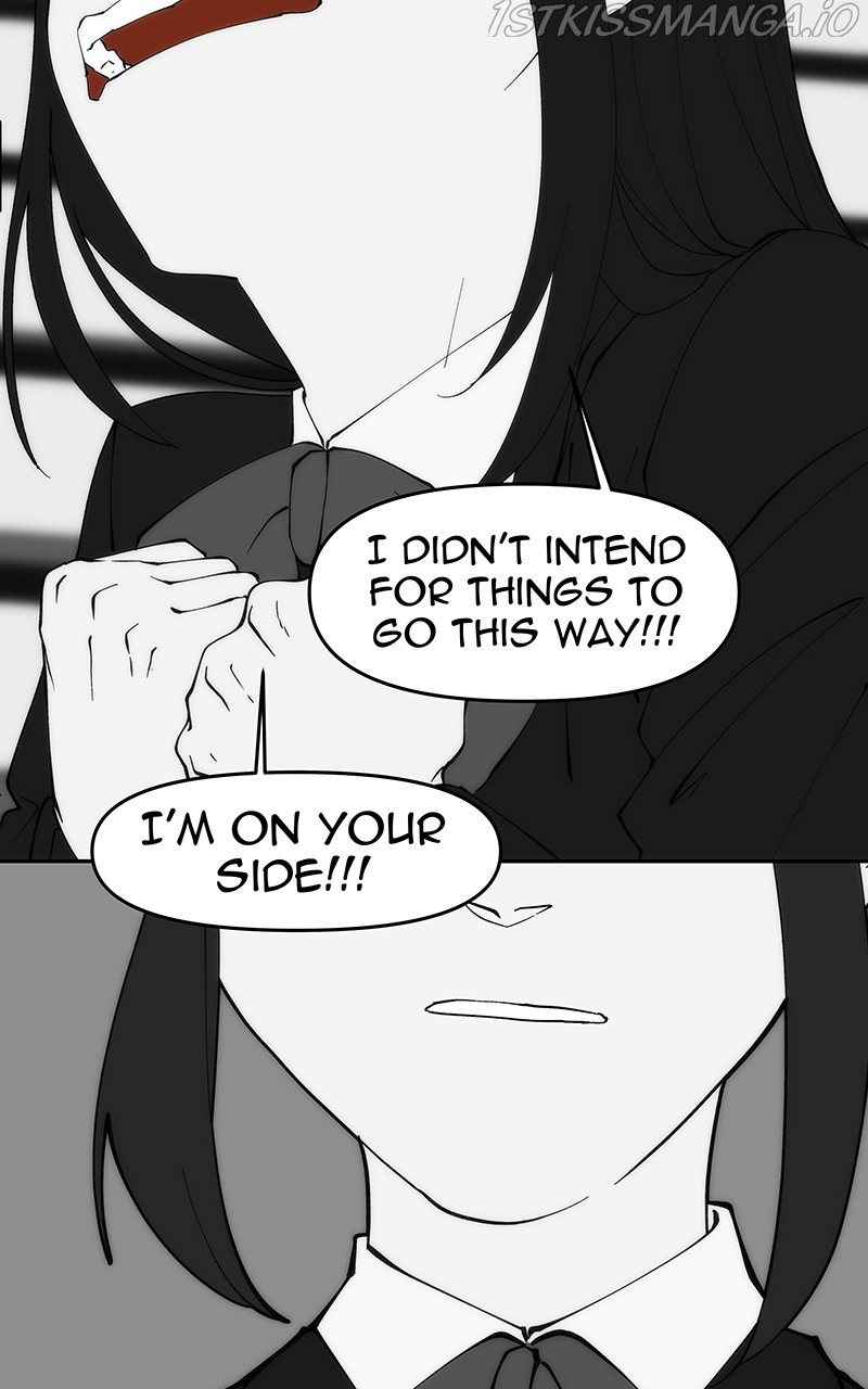 I Love Yoo chapter 206 - page 15