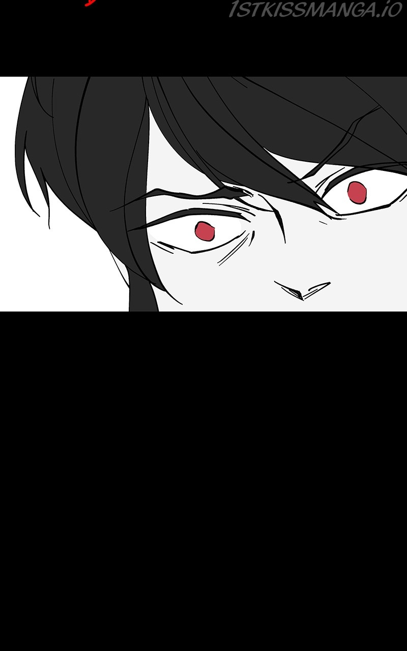 I Love Yoo chapter 206 - page 2