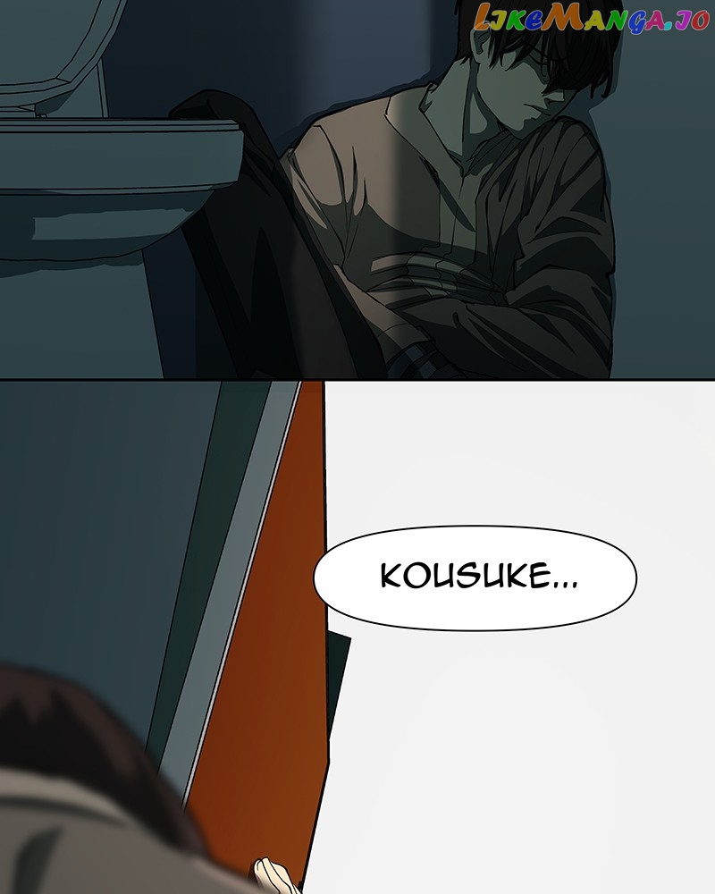 I Love Yoo Chapter 248 - page 105
