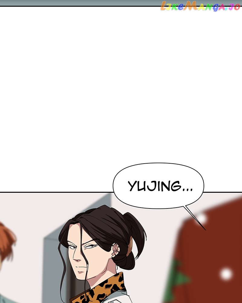 I Love Yoo Chapter 248 - page 121