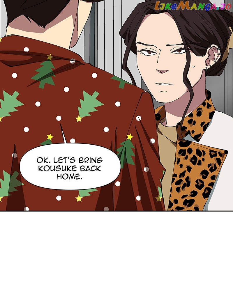 I Love Yoo Chapter 248 - page 155