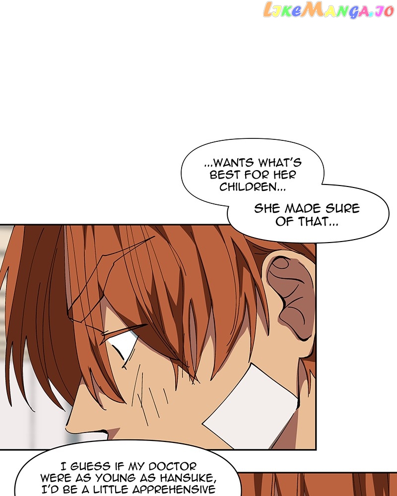 I Love Yoo Chapter 248 - page 22